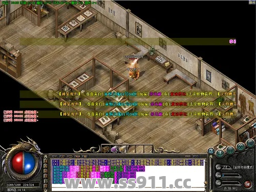 教主大厅传奇私服变态版玩家要提前设置哪些