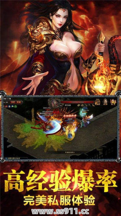 打玄冥鬼手要注意自己的走位技术