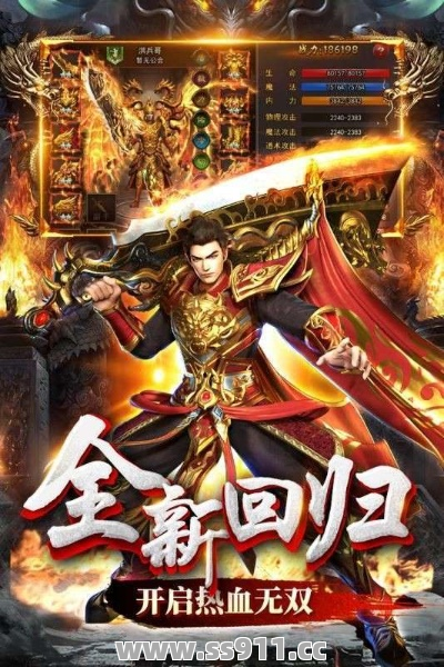 打玄冥鬼手要注意自己的走位技术