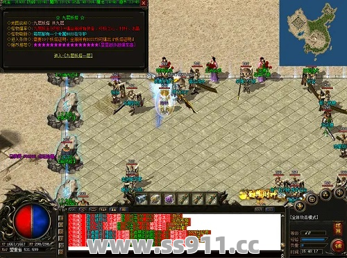 心理战术法在游戏中如何正确使用