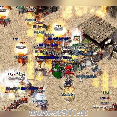 青云门打野外BOSS阴阳王要注意什么问题 青云门打野外BOSS阴阳王要注意什么问题