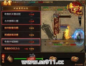 玩家组队进入天音寺时怎么样有节奏