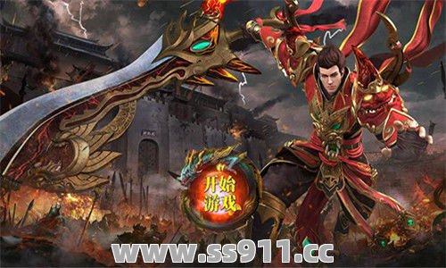 传奇SF新开怎么把学习的经验利用到诛仙中来