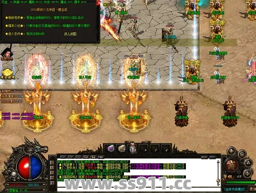 变太传奇私服佛天音玩家的练级方法