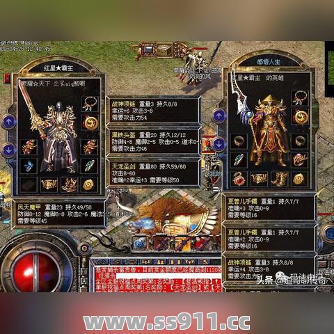 变态传奇网低等级玩家如何去配合高等级玩家