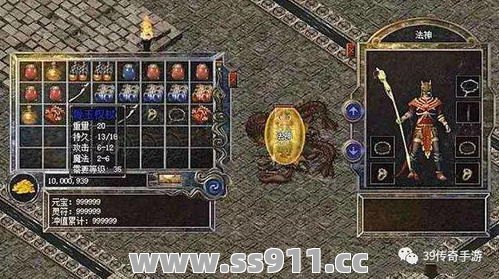 光辉魔杖能够迅速的去提升基础战斗值