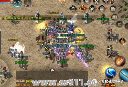 单独传奇私服发布网玩家解决野外BOSS归蝶王的方法