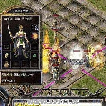 变态私服攻城略地刀光剑影的玩法有哪些