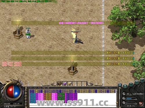 焚香谷的隔空唤火需要怎么打