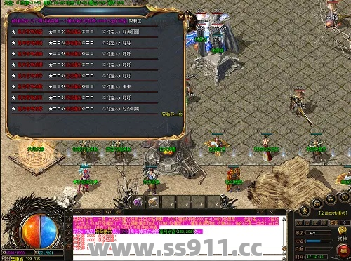 传奇超级变态私服万虫之母的很多小怪应该怎么打