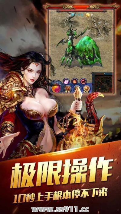 礼券花在变态传奇SF哪些方面比较划算