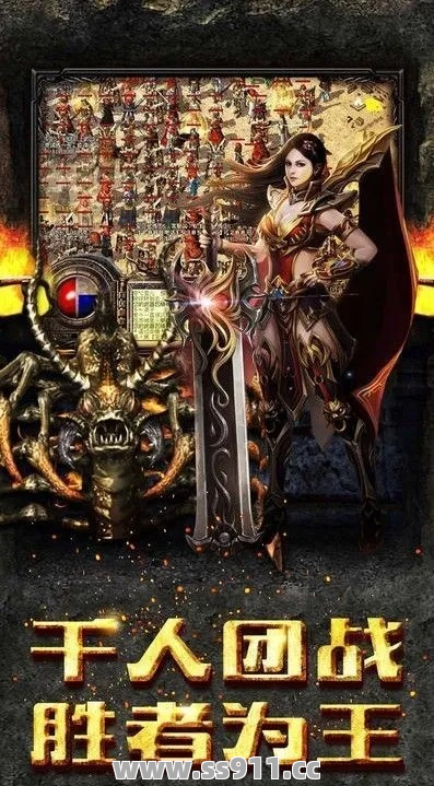 焚香谷怎么样可以和其他的队友配合起来