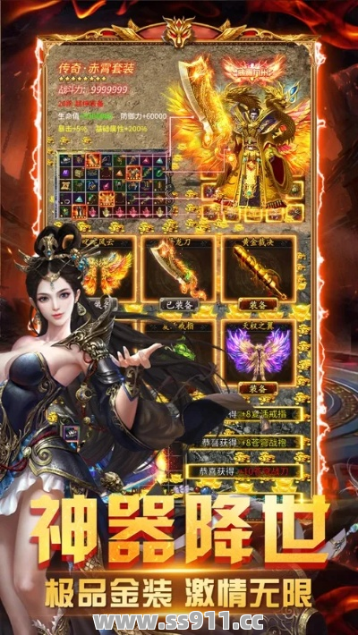 sf变态传奇网站青云门的寒霜剑气应该如何使用