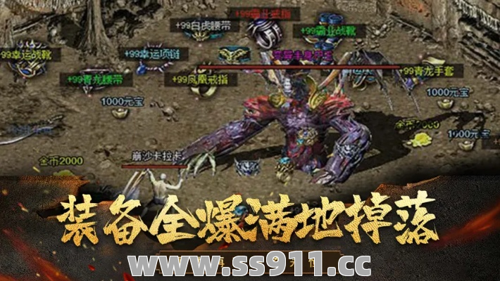 sf变态传奇网站青云门的寒霜剑气应该如何使用