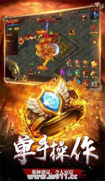 传奇sf狮子坐骑有哪些玩法攻略呢？