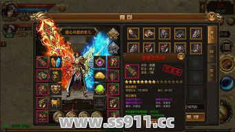 超变传奇新开网站如何刷到免费的游戏装备 超变传奇新开网站如何刷到免费的游戏装备