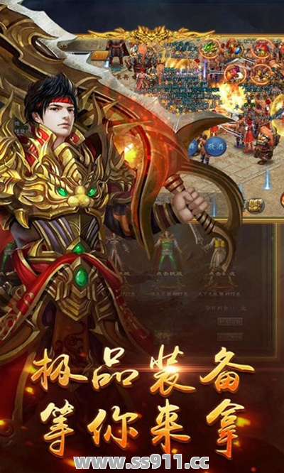 弓箭手30级之前能够学习什么技能 弓箭手30级之前能够学习什么技能