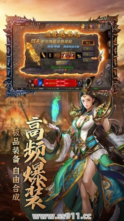 弓箭手30级之前能够学习什么技能 弓箭手30级之前能够学习什么技能