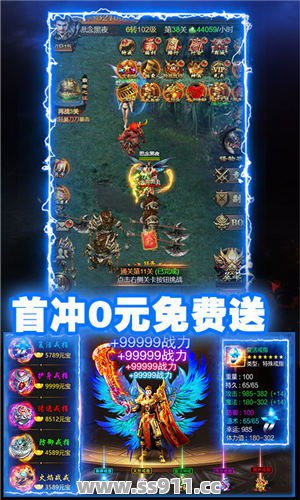 提升法师的魔法值可以击杀很多的怪物 提升法师的魔法值可以击杀很多的怪物