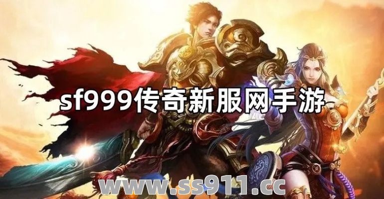 传奇私服变态攻城略地中弓箭手的作用很大 传奇私服变态攻城略地中弓箭手的作用很大