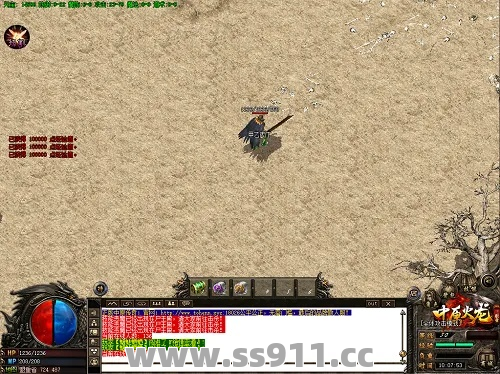 参与天下第一战活动玩家能够得到传奇变态私服哪个称号