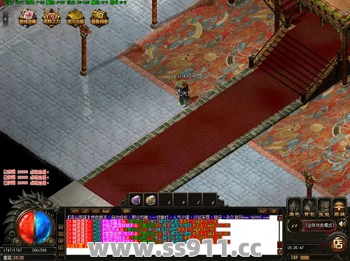 参与天下第一战活动玩家能够得到传奇变态私服哪个称号