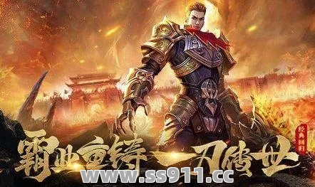 幻影洞府万剑一要注意玩家的移行换位