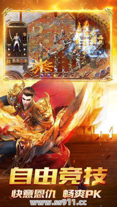 新手玩家们进入诛仙私服中怎么选择职业