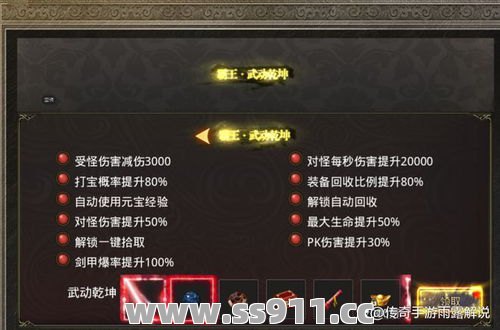 在战队赛的筹备阶段要做哪些事情