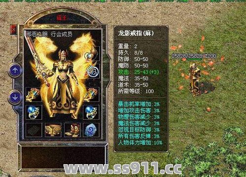 在战队赛的筹备阶段要做哪些事情