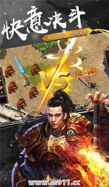 传奇变态服新手玩家们怎么样去做游历任务