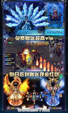 法师遭受伤害时能够多使用抗拒火环