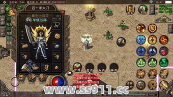 玩家有哪些热门的任务可以去做