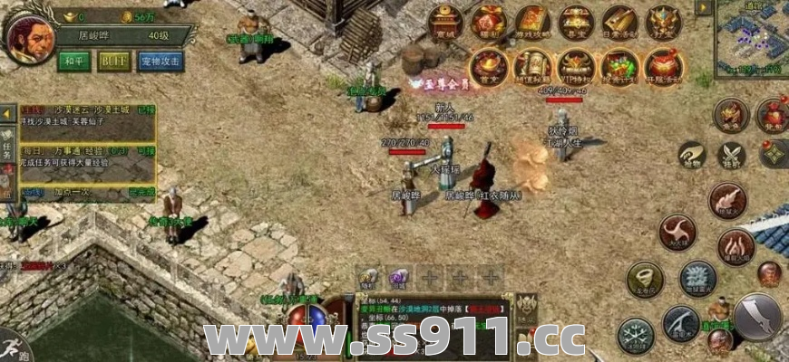 超级变态传奇该怎么才能练好天脉职业？