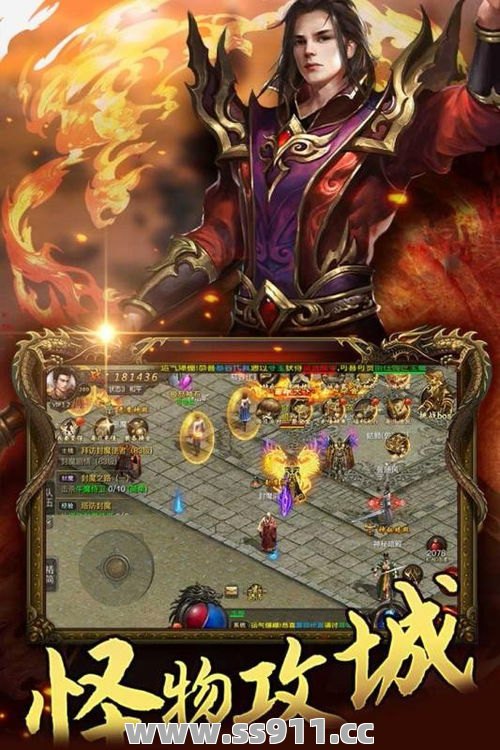 玩家组合阵容时应该考虑什么问题