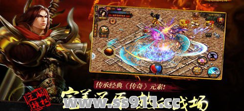 烈焰盔甲能够使玩家迅速的解除控制 烈焰盔甲能够使玩家迅速的解除控制