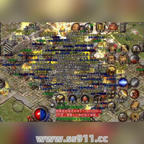 超变态天华职业玩家快速升级的方法技巧！