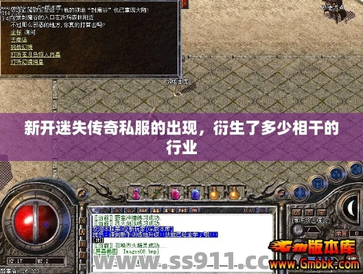 新开变态传奇提升勋章可以通过这些方式