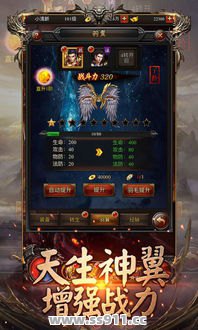 合欢派打黑心老人要注意什么问题