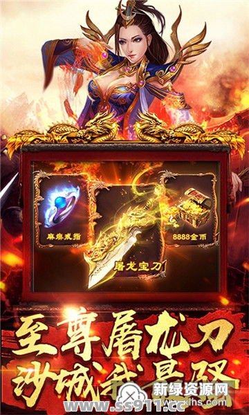 合欢派打黑心老人要注意什么问题