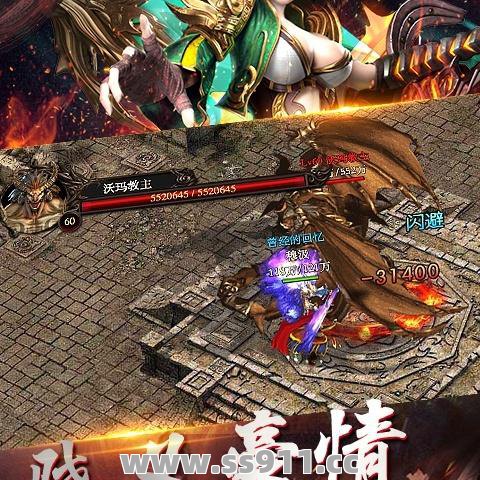 sf超变蛮荒神殿里面都有哪些怪兽 sf超变蛮荒神殿里面都有哪些怪兽