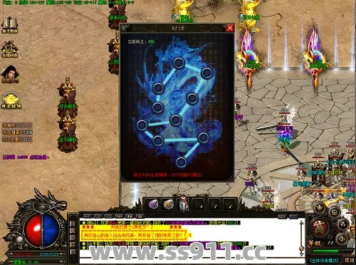 弓箭手前期一些技能有什么特殊作用 弓箭手前期一些技能有什么特殊作用