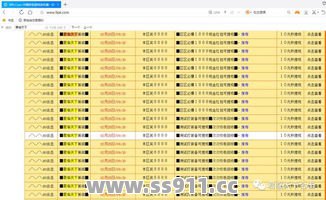 在最新传奇变态私服中怎么样快速的升级