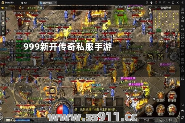 高阶消耗品对职业刷怪有巨大帮助