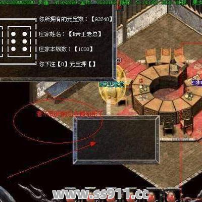 传奇sf如何挑战雪山秘境困难模式