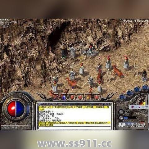 传奇sf如何挑战雪山秘境困难模式