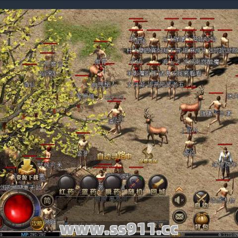 超变传奇SF武器带来的攻击最强大