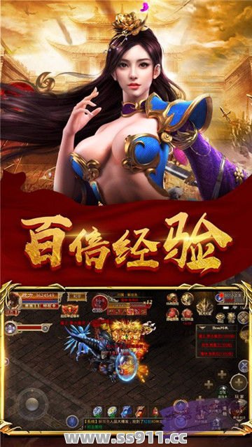 超变态网页传奇法师重在防御还是输出