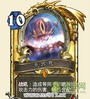 传奇变态新开网站白日门的任务如何快速完成