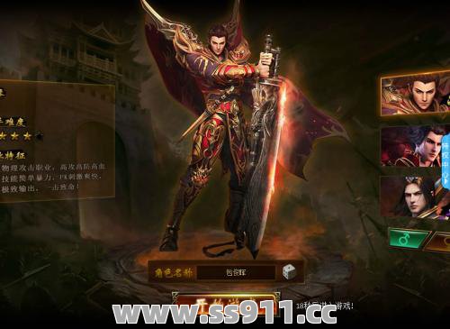 传奇变态新开网站白日门的任务如何快速完成